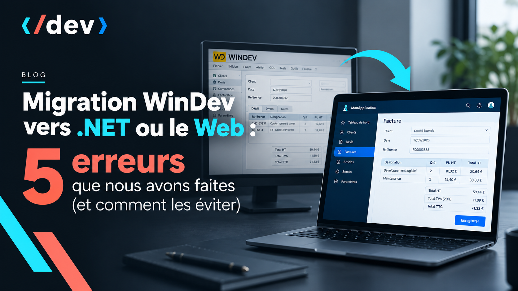 5 erreurs de migration Windev